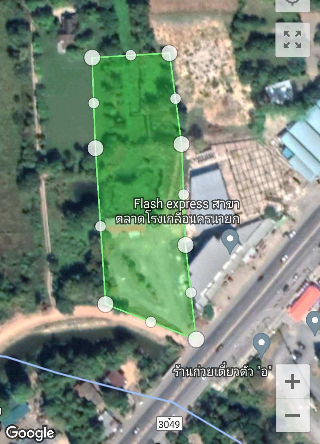 ขายที่ดินสวยใกล้แหล่งท่องเที่ยว เยื้องฝั่งตรงข้ามตลาดโรงเกลือนครนายก